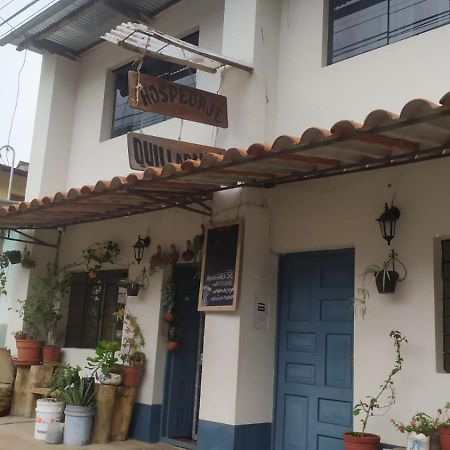 Hospedaje Quillabamba Санта-Тереза Экстерьер фото